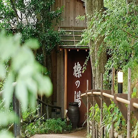 Choraku Ryokan